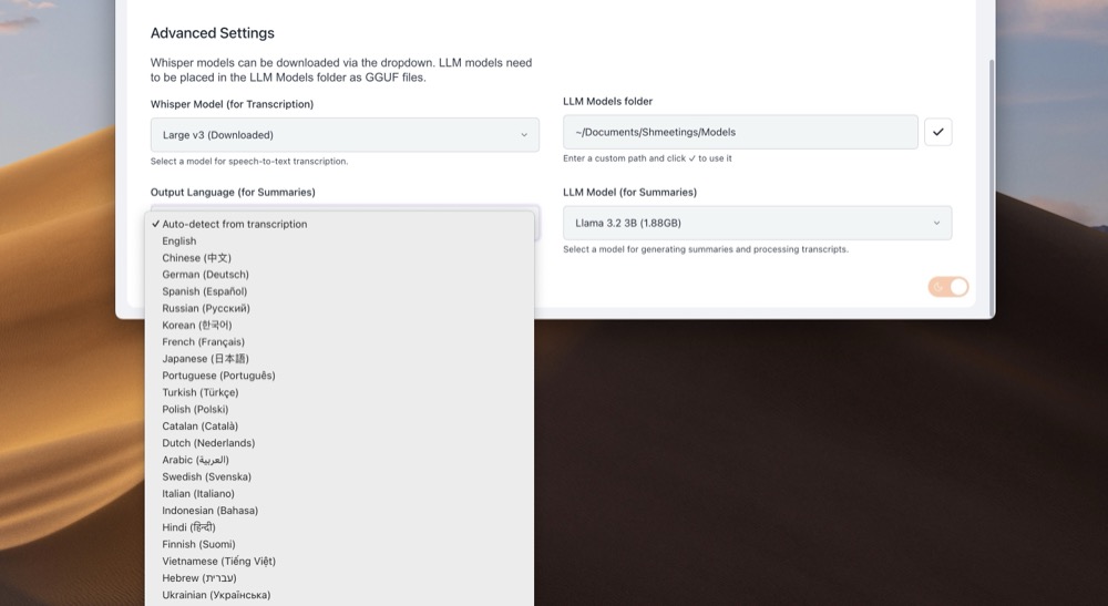 Shmeetings Language Selection Dropdown