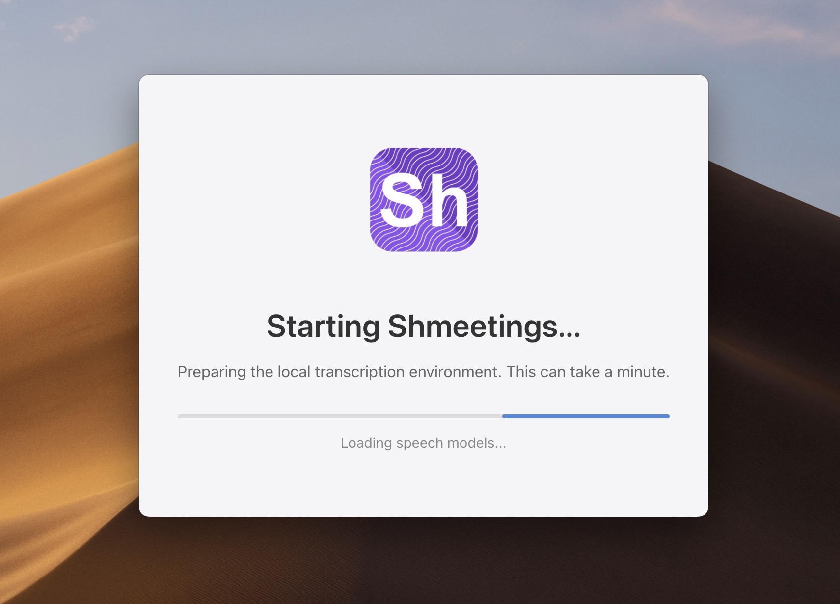 Shmeetings startup screen after installation on Mac
